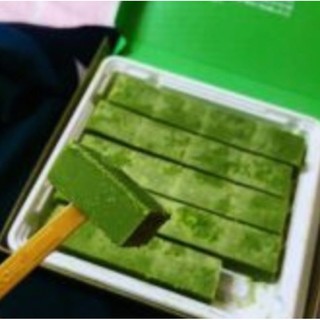Nama Chocolate - Socola Tươi Của Nhật