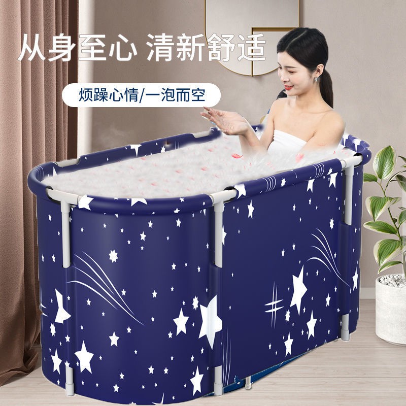 Bồn Tắm Gấp Gọn Tiện Dụng Dành Cho Người Lớn | BigBuy360 - bigbuy360.vn