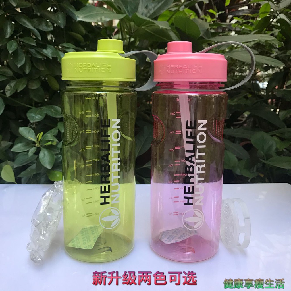 Bình nước Herbalife cầm tay dung tích lớn tiện dụng1000ml/2L