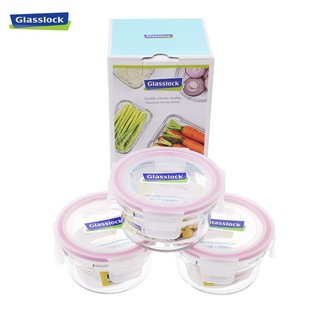 [GLASSLOCK] Bộ 3 Hộp Thủy Tinh Chịu Nhiệt GL1625 (350ml x 3) - Made in Korea