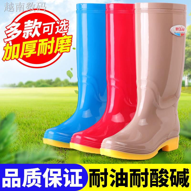 Giày Bốt Đi Mưa Cổ Cao Nhanh Khô Chống Thấm Nước Chống Trượt Cho Nữ | BigBuy360 - bigbuy360.vn