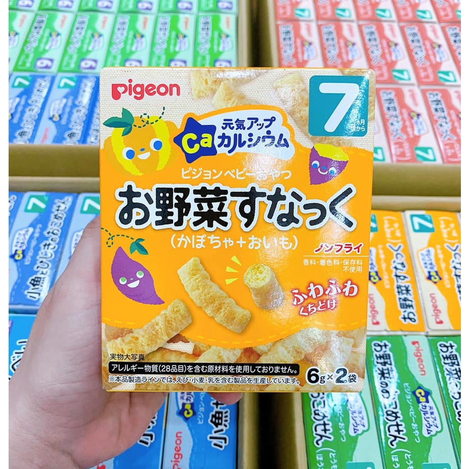 Bánh Gạo Ăn Dặm Pigeon Nhật Bản Cho Bé Từ 6 Tháng Tuổi Đủ Vị Thành Phần Tự Nhiên Không Chất Bảo Quản