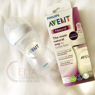 Bình sữa cổ rộng Avent Natural cải tiến núm ti siêu mềm 260ml