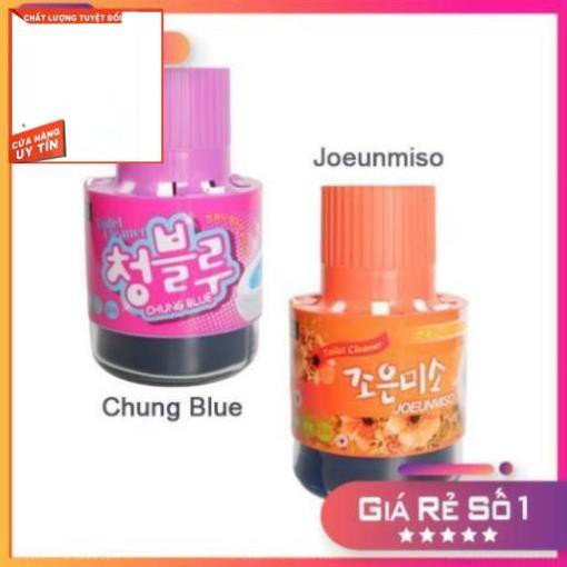 Siêu hot [GIÁ SỈ] LỌ THẢ BỒN CẦU HÀN QUỐC (2 MÀU - GIAO MÀU NGẪU NHIÊN) TKN lamnguyen96 [LN96]