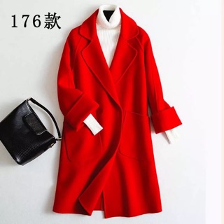 Áo dạ ép hai mặt