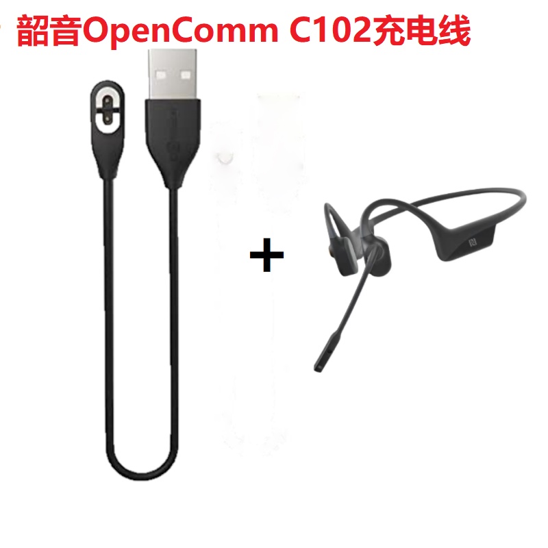 Tai Nghe Shokz Shaoyin OpenComm / C102 Không Dây Sạc USB Có Nam Châm Chất Lượng Cao