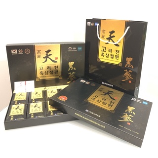 Hắc sâm thái lát DongBo (hộp 200gram)