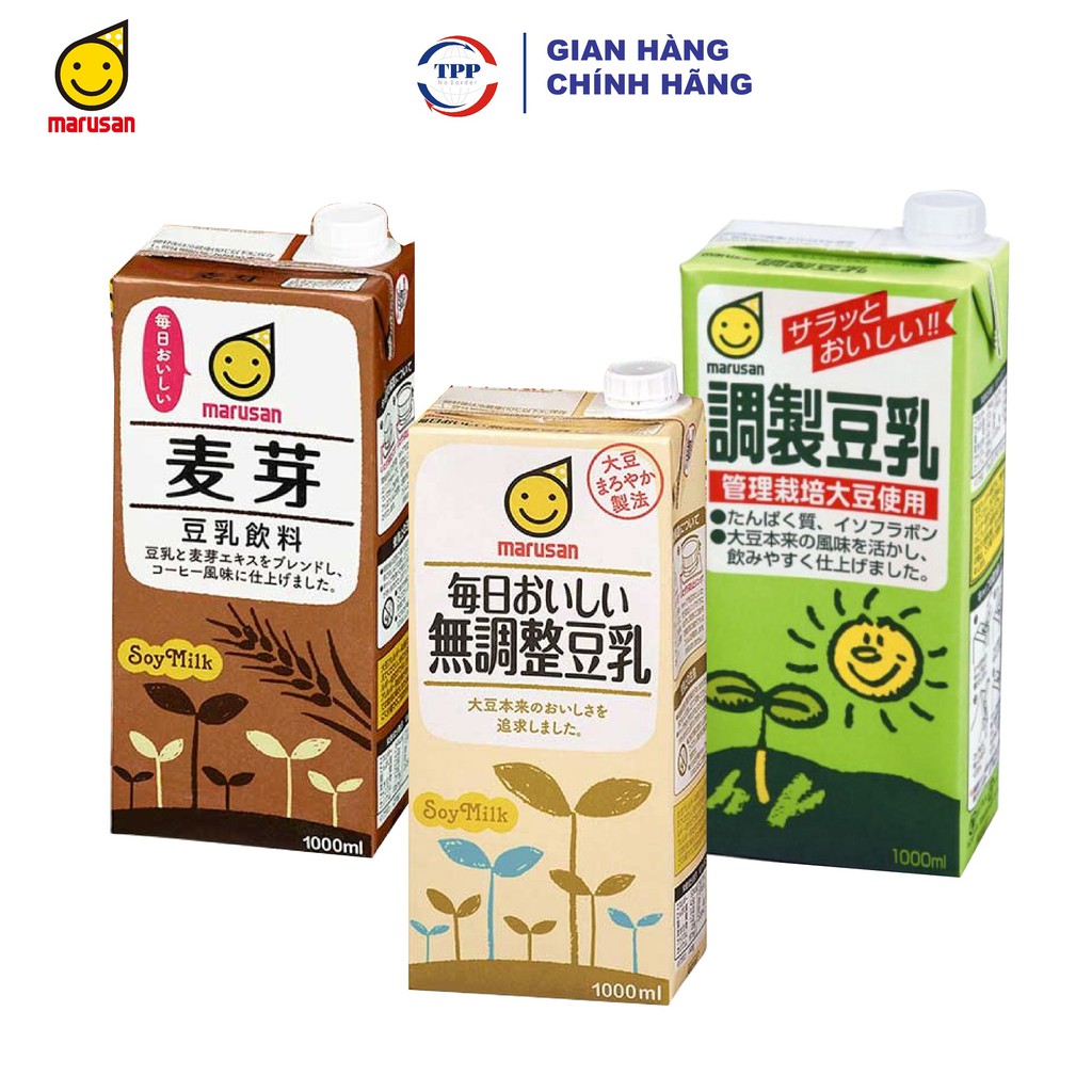 Hàng Nhập Khẩu Sữa đậu nành Marusan 1000ml - Nhật Bản