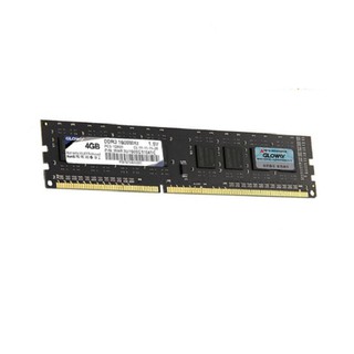 Bộ nhớ ram Gloway DDR3 4G 1600MHz 1.5V  PC3-12800 - Chính hãng