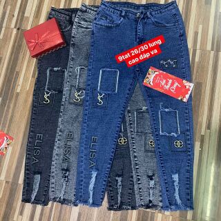 Quần jeans nữ lửng siêu co giãn form dáng ôm