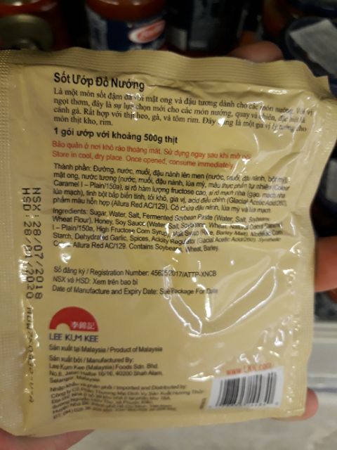 Sốt ướp thịt nướng lee kum kee 45g