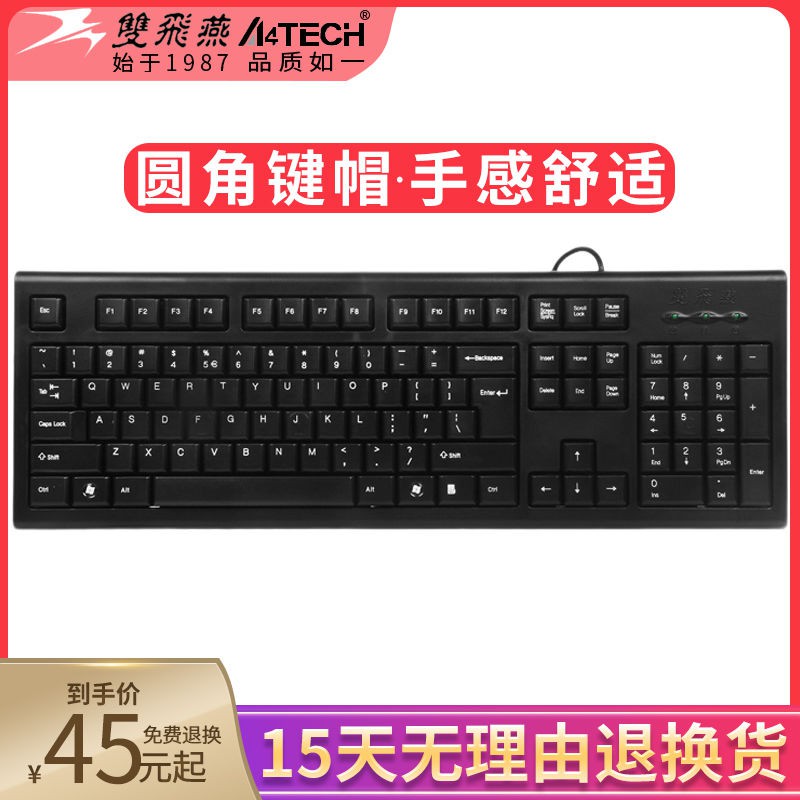 Bàn Phím Qwerty Không Dây Kết Nối Bluetooth Có Đèn Led Chống Thấm Nước Phong Cách Trung Hoa Cho Laptop / Bàn Phím Máy Tính / Laptop Arabic / Văn Phòng / Pungfeiyan Kr-85