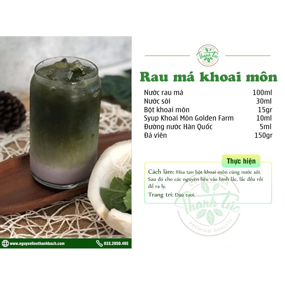 Bột Làm Trà Sữa (Môn, Socola) Gia Thịnh Phát Gói 1kg