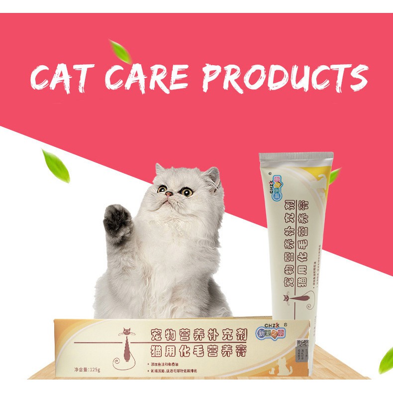 Gel dinh dưỡng cho mèo con omega3 XC-HMG-125g tăng cường dinh dưỡng và khoáng chất giúp mèo ăn ngon mượt lông