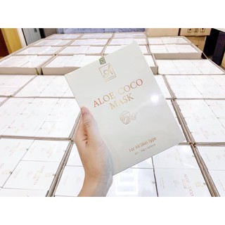 🎀 Mặt nạ dừa nha đam Phương Anh A cosmetic