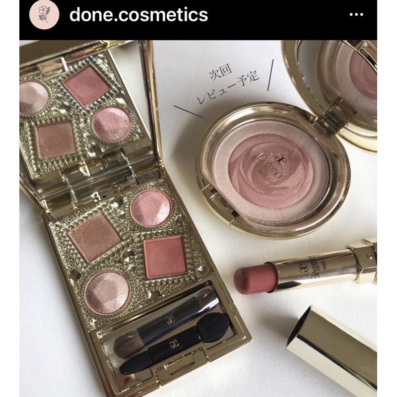 Elégance Phấn Má Hồng