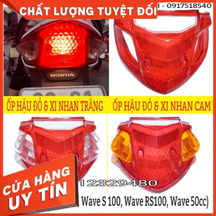 Combo Nắp Đèn Hậu (stop) Kèm Nắp Xinhan Wave A 2017 - 2022, Wave A 2006 - 2016 , Wave S 100 , Rs 100 , Wave 50cc Sp Thật