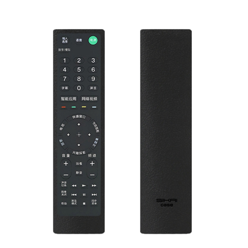 Vỏ silicon bảo vệ điều khiển từ xa cho TV Sony Rmf-Tx200C tiện dụng