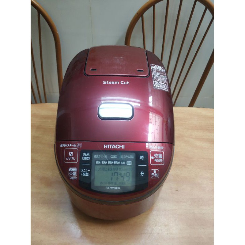 Nồi cơm điện team cut Hitachi 1L | BigBuy360 - bigbuy360.vn