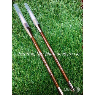 Bút trung tự Kiêm hào Long Giang