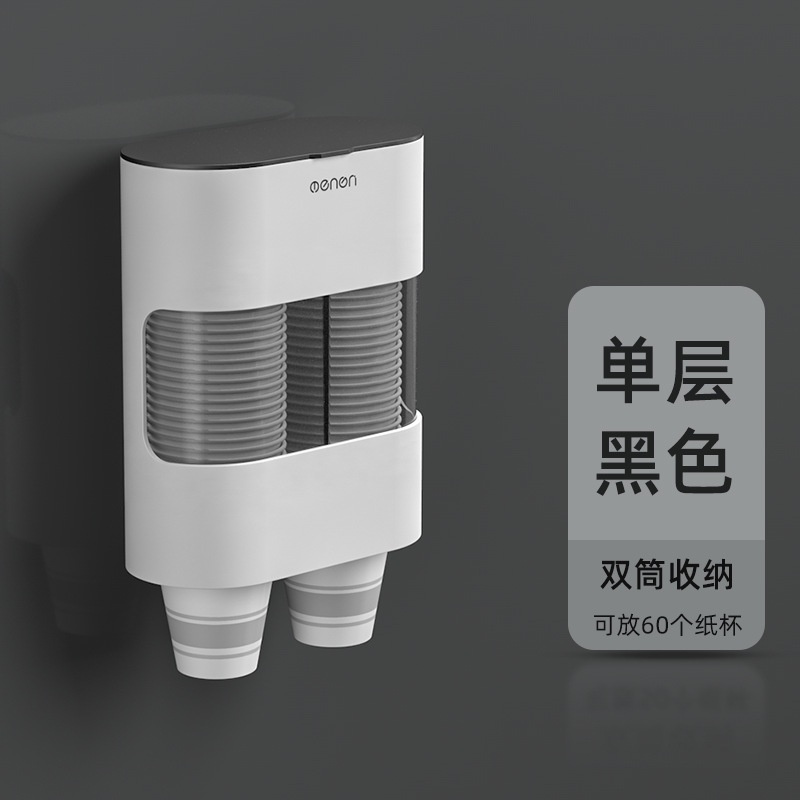 Giá Đỡ Cốc Giấy Dùng Một Lần Gắn Tường Tiện Dụng
