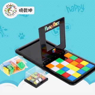 ﹊☜▧Trò chơi Rubik's Race - Thử thách Rubik (Magic Block Game)