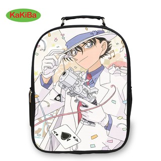 BALO MAGIC KAITO - BALO SIÊU TRỘM KID - SIZE LỚN
