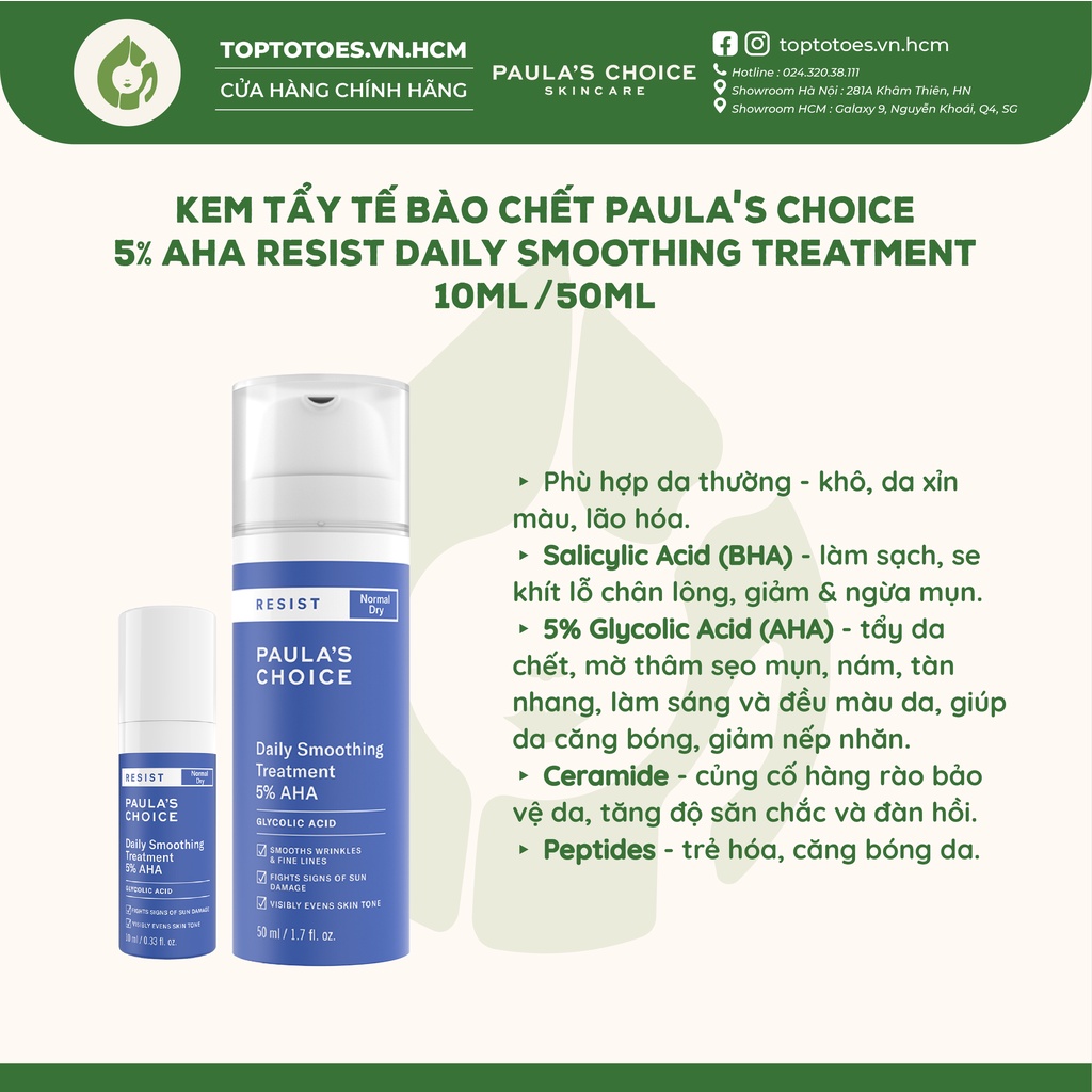 Kem tẩy da chết làm đều màu da Paula's Choice 5% AHA Resist Daily Smoothing Treatment 10ml &amp; 50ml [NHẬP KHẨU CHÍNH HÃNG]