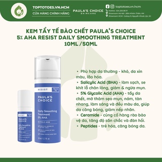 Kem tẩy da chết làm đều màu da Paula's Choice 5% AHA Resist Daily Smoothing Treatment 10ml & 50ml [NHẬP KHẨU CHÍNH HÃNG]