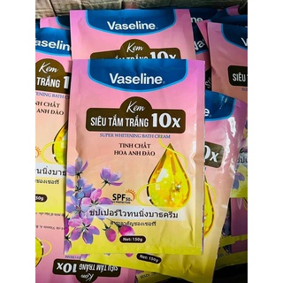 Kem siêu tắm trắng Vaseline 10x