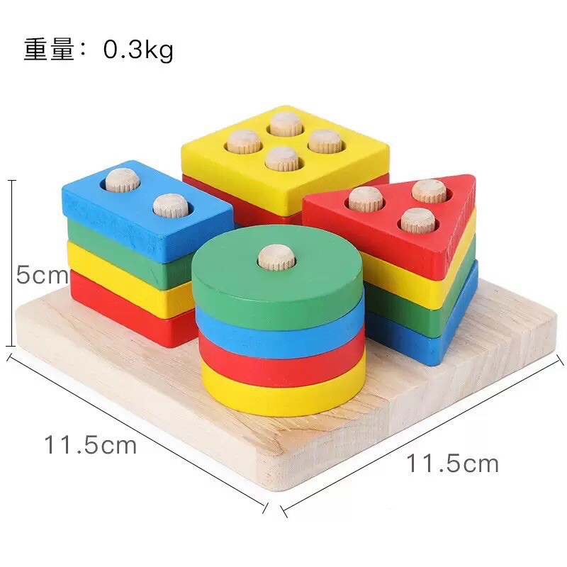 [Combo 3 món siêu tiết kiệm] Đồ chơi gỗ montessori cho bé 1 2 3 4 5 tuổi