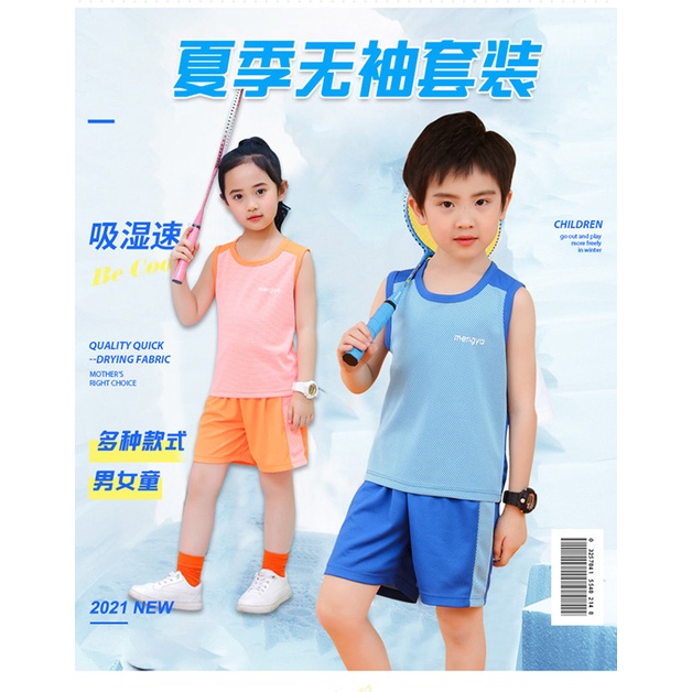 Bộ Áo Sát Nách + Quần Short Nhanh Khô Thời Trang Mùa Hè Cho Bé 100-160cm