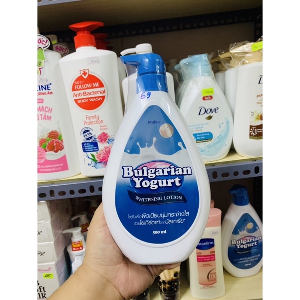 Dưỡng Thể Sữa Chua Mistine 500ml