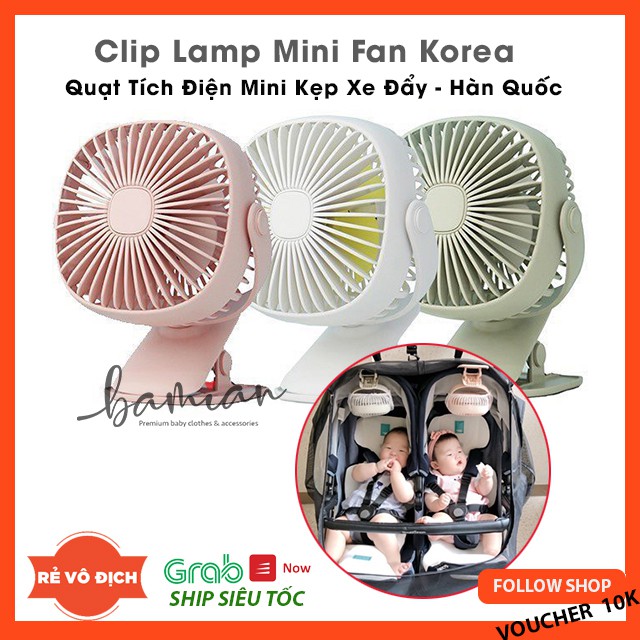 Quạt kẹp xe đẩy mini Fan đa năng xoay 360 độ pin sạc usb tiện lợi siêu mát êm dịu Hàn Quốc