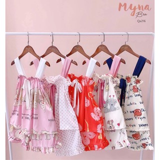 Bộ lụa dây nhún ngực: qa216