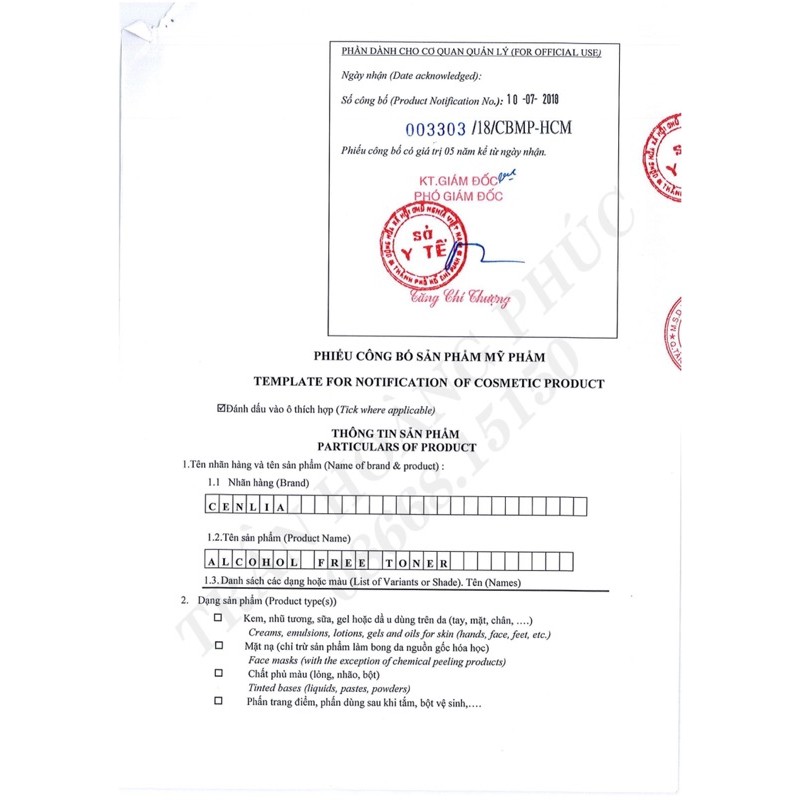 Toner không cồn CENLIA 🔥[ CHÍNH HÃNG ]🔥 làm sạch sâu da, cân bằng pH trên da, không gây khô da | BigBuy360 - bigbuy360.vn