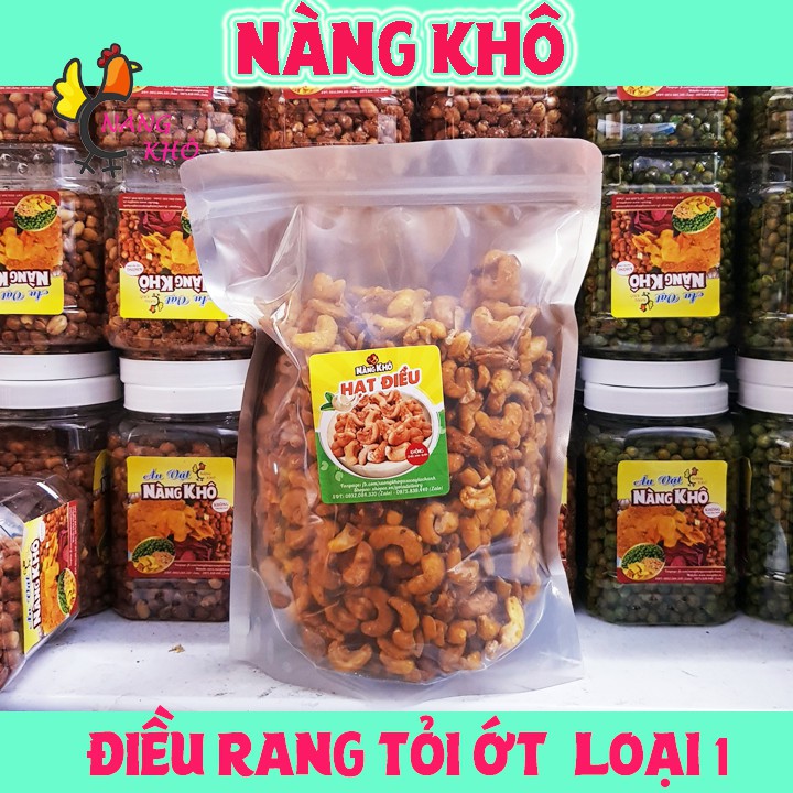 1 KG  Hạt Điều Rang Tỏi Ớt Loại 1  | Nàng Khô