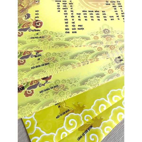 500 Tiền vàng mã tào quan và 10 thọ sinh kinh, 5 tập tiền mã quan thần linh, sớ tào quan đẹp rõ kèm vỏ