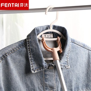 Gậy chống quần áo kéo dài gia dụng, quần áo kéo dài, quần áo, quần áo, quần áo, quần áo, quần áo, quần áo, quần áo, quần