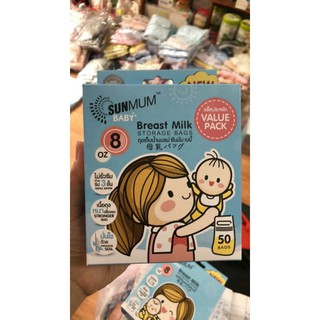 túi trữ sữa sunmum Thái Lan