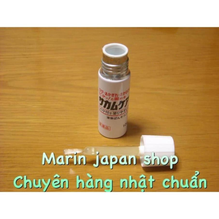 (SALE)Thuốc lành vết thương Kobayashi Sakamu Care của Nhật 10g