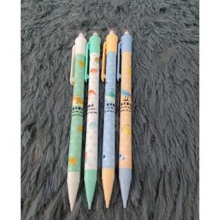 Bút chì bấm No.G09970 ngòi 0.5mm (6923655591614)