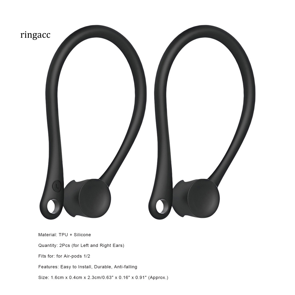 1 Cặp Móc Kẹp Tai Nghe Bằng Silicone Tiện Dụng Cho Air-pods 1 / 2