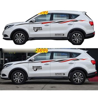 Tem xe thể thao discovery đen đỏ