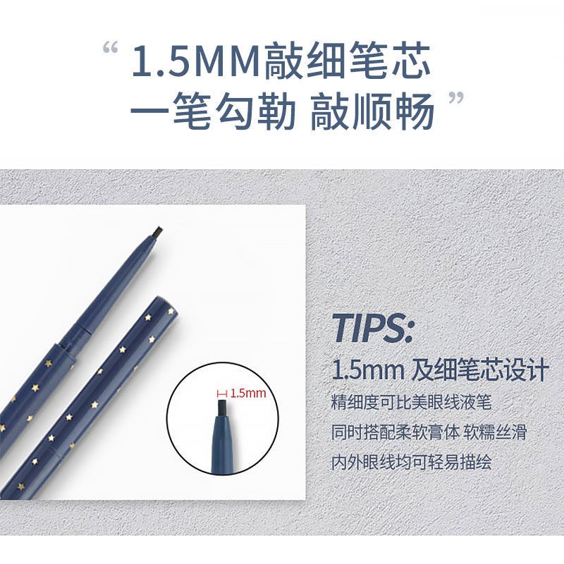 Bút chì kẻ mắt bằng gỗ 11.8 | BigBuy360 - bigbuy360.vn
