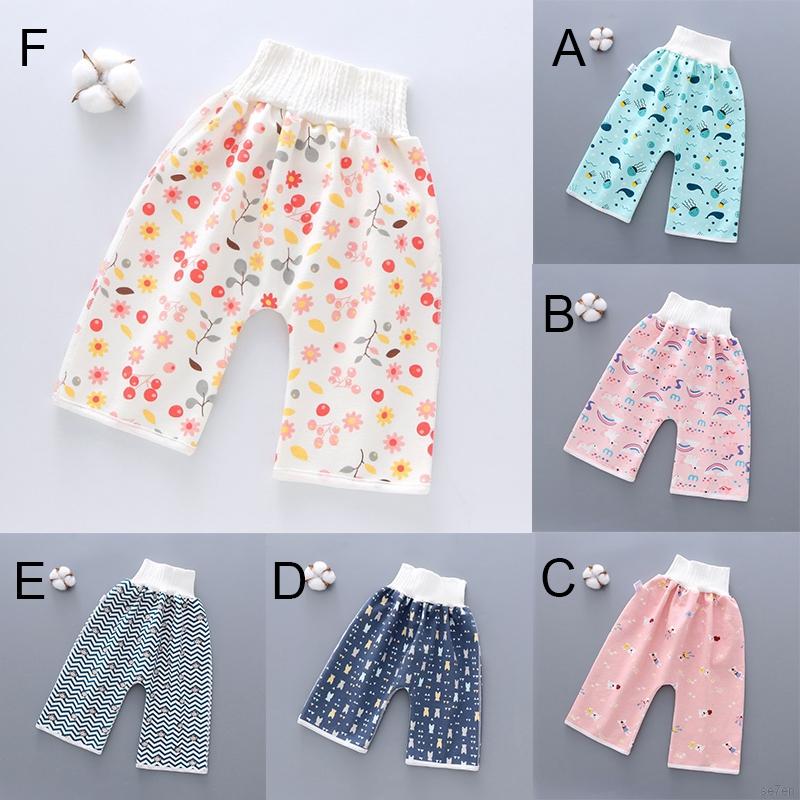 Set 7 Quần Tã Cotton Tái Sử Dụng Cho Bé Từ 0-12 Tuổi