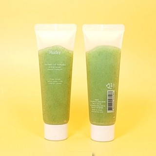 Tẩy da chết Huxley minisize 30g