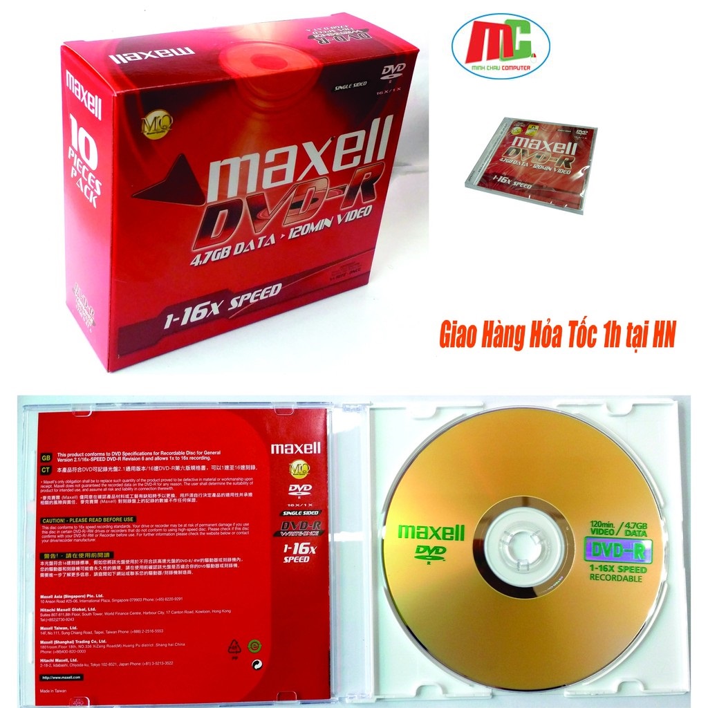 Đĩa Trắng DVD-R Maxcel Có Hộp (Đĩa + Vỏ Hộp Nhựa Mika)