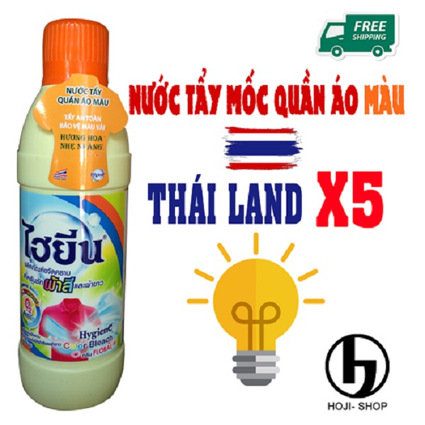 Nước Tẩy Mốc Quần Áo Màu Hygiene Thai Land 250ml