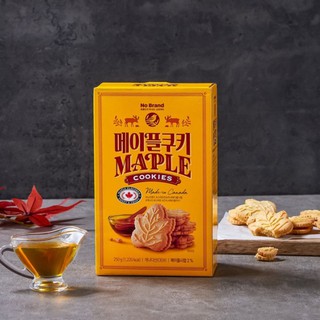 Bánh Quy Hình Lá Phong No Brand Maple Cookies Gói 250G